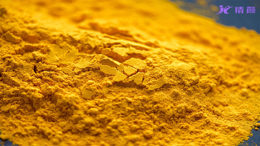 常用偶氮縮合顏料有哪些？性能特點與應(yīng)用解析